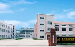hoosam gate